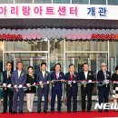 밀양아리랑아트센터 소공연장 이미지