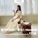 브랜딩클래스