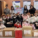 제천어린이집 이미지