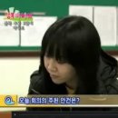 행복아파트 - 금곡 주공 2단지 아파트 (MC 노민 &amp; 혜민) 이미지