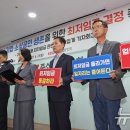 한국신동공업노동조합 이미지