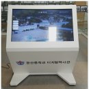 (주)성산기획 이미지