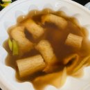 빨간떡볶이빨간김밥봉곡점 | 창원 봉곡동 김밥 맛집 / 애플꼬마김밥 봉곡점 / 짜장떡볶이와 꼬마김밥 그리고 어묵탕 배달후기