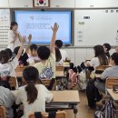 미디어 활용교실 이미지