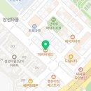 파리바게뜨(군포삼성마을점)