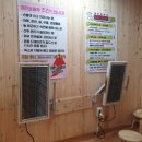 아띠핏 이미지