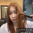 성화미용실 이미지