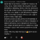 [공지] 쉐보레 트블 구매후기, 출고후기(판매왕, 영업사원, 딜러, 트레일블레이저, 트랙스 크로스오버...