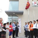 괭이부리경로당 이미지