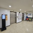 e마트24 중동점 이미지