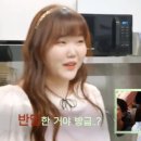 노닥거리 - 장흥군 | 노닥거리