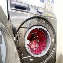 보라매세탁 이미지