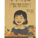 추억저장소 이미지