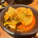 온고식당
