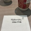 중산작은도서관 | 중국인이 되는 방법: 戴眼镜