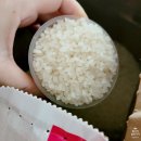 신선쌀영농조합법인 이미지