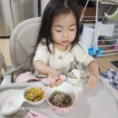 24.10.14-16 4살아기 첫 불소도포(오남 임플라인치과) / 생후 1296-1298일차