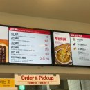 죠스떡볶이 운양역점
