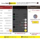 강구약품 이미지