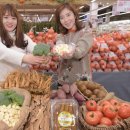 우리농산물유통 이미지