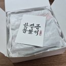 한강몽찹쌀떡용산