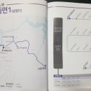 장학1리 마을회관 이미지