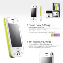 프리타임 이미지