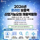 벤다선광공업(주) 네이버블로그