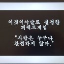(주)대유 이미지