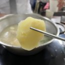 본가닭탕 이미지