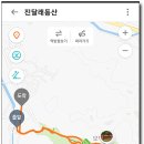 이조한우식당 네이버블로그