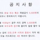 엔네트워크