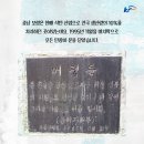 충남목욕탕 이미지