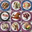 전주 미미가스시 평화동 회전 초밥 사시미 맛집