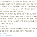 대리구비 이미지