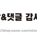 애드팩 주식회사 이미지