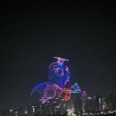 나라드론 | 2026 드론 UAM 박람회 드론쇼 후기, 집에서 본 달빛축제공원 야경🌙✨