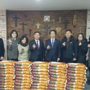 충주쌀 이미지