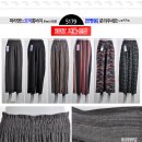 파리엔느 Daum카페