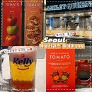 199 | 애슐리퀸즈 천호점 토마토 축제 후기｜올데이199매장, 맥주 무제한 내돈내산