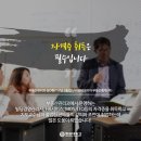 HR부동산중개 이미지
