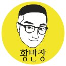 이안썬팅 | 열차단 썬팅 시공 추천 애니가드 가성비 썬팅 코란도C 차량 썬팅 할인 체험단 시공기