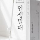 이지올마트 - 103692 | 이지올마트