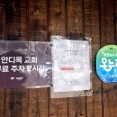 이헌축산 네이버블로그
