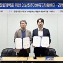 리셋컴퍼니㈜ 이미지