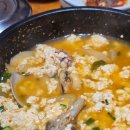 남산뜰순두부 | 안산 반월호수 인근 로컬 맛집 '남산뜰즉석순두부' 후기