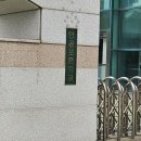 안골포중학교 이미지