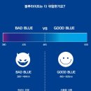 바른안경 첨단중앙점 네이버블로그