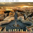 바로부동산중개사무소 이미지