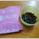 자연과 한의원 울산점 이미지